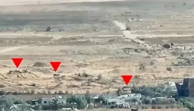 استراتيجيات المقاومة ورعب الاحتلال الإسرائيلي.. معادن غزة تتشكل أكثر تحت الضغوط.