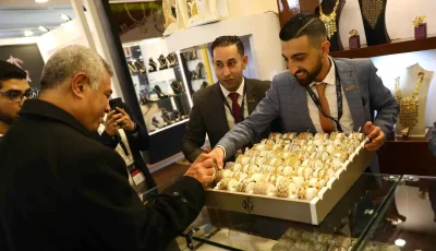 استقرار سعر الذهب في مصر اليوم.. «عيار 21» يبلغ 4665 جنيهاً