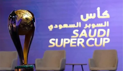 بعد اعتذار الهلال، الأهلي يمتنع عن المشاركة في السوبر السعودي ويستعد ببديل آخر.