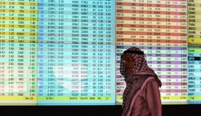 البورصة الأردنية تسجل ارتفاعاً مع حجم تداولات بلغ 19 مليون دولار