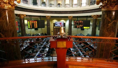 مؤشر البورصة المصرية يستمر في الارتفاع فوق مستوى 34300 نقطة وسط انتظار دخول مستثمر جديد