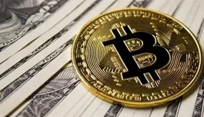 انخفاض البيتكوين في ظل استمرار الضغوط البيعية في أسواق العملات الرقمية