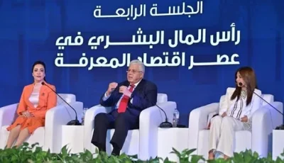 وزير التعليم العالي يشارك في الجلسة الرابعة من ملتقى شباب المعرفة في دورته الرابعة بجامعة القاهرة