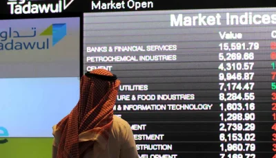 على الرغم من انخفاض الإيرادات.. نمو أرباح «أسترا الصناعية» في النصف الأول بنسبة 9%