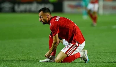 رأي الزمالك في تقديم عرض لانتداب أحمد عبد القادر