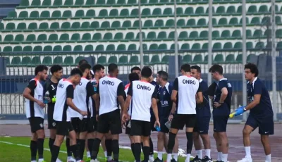 تدريب الزمالك – فيريرا يقلل من الجهد البدني ويركز على الجوانب الفنية والتكتيكية.