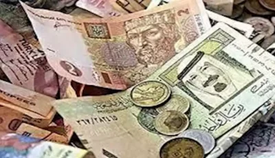 أسعار العملات العربية أمام الجنيه خلال تداولات اليوم 23 يوليو 2025