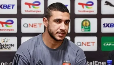 وصول العين الإماراتي إلى المغرب لبدء استعداداته للموسم الجديد بمشاركة ربيعة