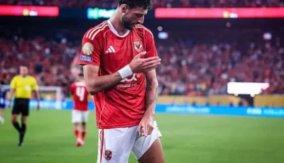 الاتحاد الفلسطيني يُصدر بيانًا طارئًا حول أزمة وسام أبو علي مع نادي الأهلي