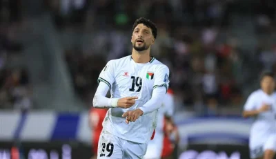 الاتحاد الفلسطيني يُصدر تصريحًا حول وسام أبو علي ويدعو الاتحاد المصري ونادي الأهلي.