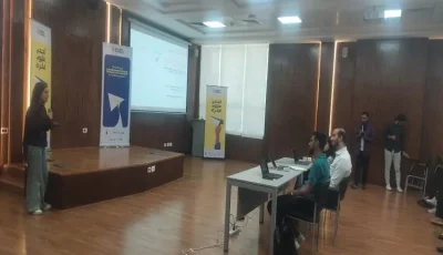 اختتام فعاليات هاكاثون “مسابقة مليون فكرة”
