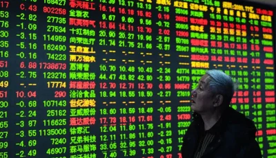 زيادة المؤشرات الصينية بفضل قطاعات الإنشاءات والمعادن النادرة