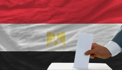 إعلان المرشحين النهائيين لانتخابات مجلس الشيوخ 2025 اليوم