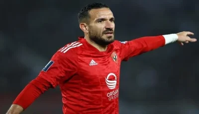 بعد انتهاء مسيرة الأهلي.. تفاصيل عودة علي معلول إلى الصفاقسي