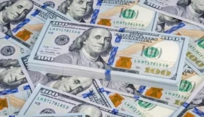 انخفاض سعر الدولار مقابل الجنيه اليوم الثلاثاء ليصل إلى 49.47 جنيهاً للبيع