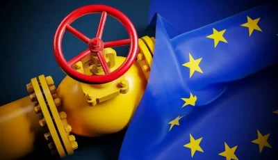تراجع أسعار الغاز في أوروبا مع تحليل تهديد ترامب تجاه روسيا