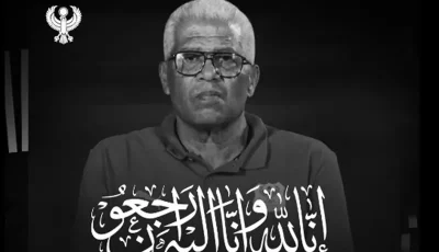 مراسم تشييع.. اتحاد كرة القدم والزمالك وشيكابالا يتقدمون بالعزاء في ميمي عبدالرازق