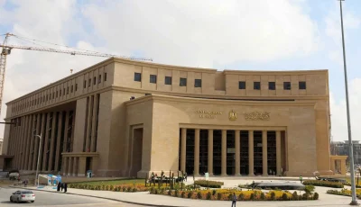 مصر تصدر سندات حكومية بقيمة 1.8 مليار دولار لسد عجز الميزانية