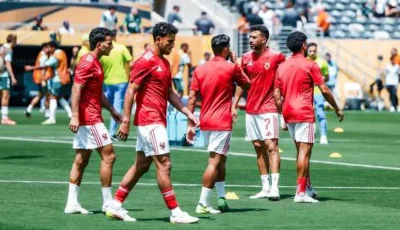 إصابة تصيب نجم الأهلي خلال معسكره في تونس