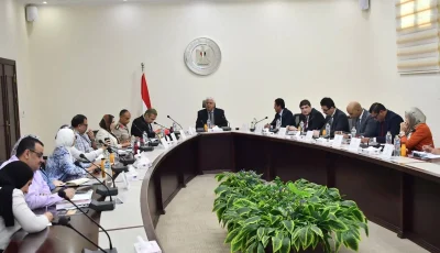 تعزيز الابتكار وتحويل نتائج البحث العلمي لدعم الاقتصاد الوطني في إطار رؤية مصر 2030