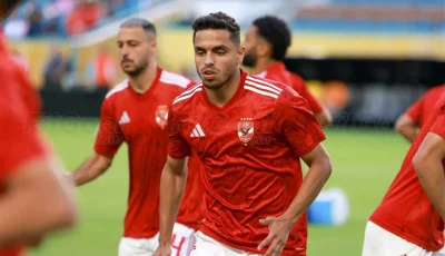 تعزيزًا لكل من الدفاع والهجوم.. سيراميكا يتعاقد مع كريم الدبيس
