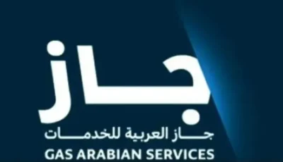 “جاز” تقدم طلبًا للانتقال إلى السوق الرئيسية