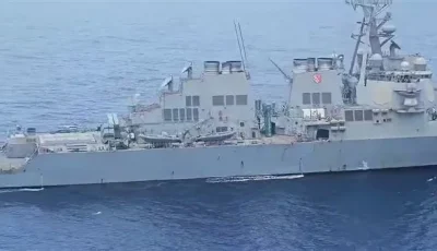 إيران تنبه مدمرة أمريكية في خليج عُمان اقتربت من المياه التي تسيطر عليها.