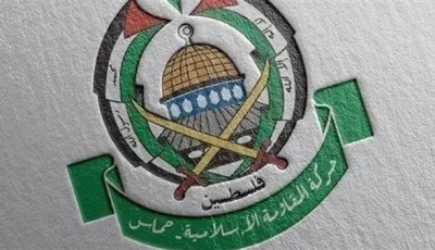 «حماس» تُبلغ الوسطاء بخلاصتها بشأن اقتراح وقف إطلاق النار في غزة.
