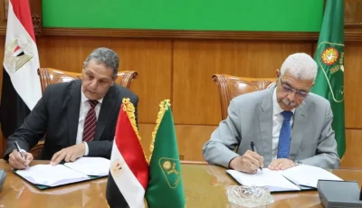 رئيس جامعة المنوفية يبرم اتفاقية تعاون لتعزيز المستشفيات والمراكز الطبية في إطار قطاع الحماية المجتمعية بوزارة الداخلية
