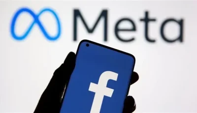 «ميتا» توظف مختصين بارزين في الذكاء الاصطناعي من أبل