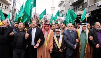 رسميًا.. جماعة الإخوان المسلمين في الأردن تعلن عن تفكيك نفسها.