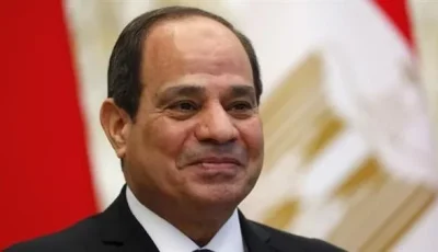 إصدار جمهوري حديث من الرئيس السيسي