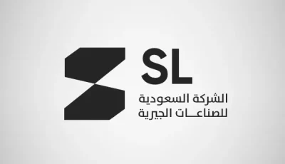 حساب نسبة تقلب سهم “الصناعات الجيرية” استناداً إلى سعر 12.38 ريالاً