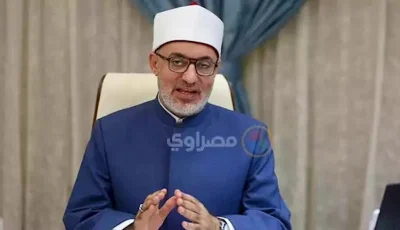 دار الإفتاء رائدة في التحول الرقمي وتواجه المنصات غير الرسمية