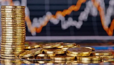 ديناميكية سوق السندات المغربية في ظل انخفاض التضخم وتعزيز الاستقرار المالي