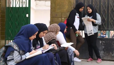 تاريخ صدور نتائج الثانوية العامة 2025 وإجراءات الاستعلام من خلال الرابط الرسمي