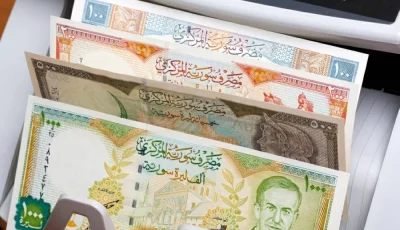 سعر صرف الليرة السورية مقابل الدولار ليوم الأربعاء 23 يوليو 2025