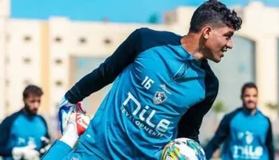 محمد علاء، حارس الجونة، يحل مكان صبحي في مرمى الزمالك