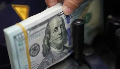 تغيرات غير متوقعة في أسعار الصرف يوم السبت 19-7-2025