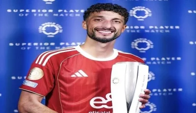 اجتماع وطلبات وسام وقرار بالتمرد