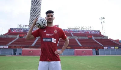 فيديو: قرار ريبيرو في داري