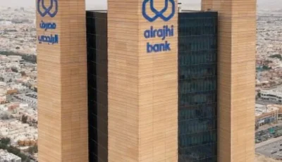 ارتفاع التمويل والاستثمار يعزز أرباح مصرف الراجحي.. والسعر المستهدف للسهم يبلغ 107 ريالات