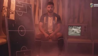 كما أُعلن في الجول – المقاولون العرب يتفق مع أحمد مجدي كهربا