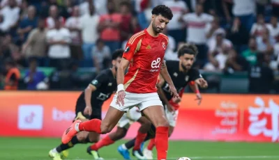كواليس كورابيا | الزمالك يحقق صفقة مميزة على نمط وسام أبو علي