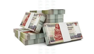 كيف تحسب الفائدة على 300 ألف جنيه في حساب “ستار” من البنك المتحد؟