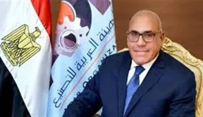 تعاون مصري-صيني لإنتاج أجهزة الأشعة بمكونات محلية تصل إلى 40%