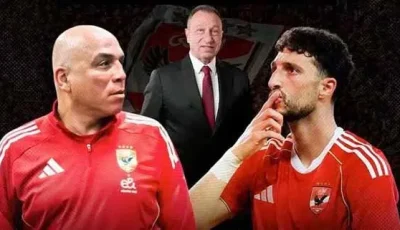 «فيفا» يقف إلى جانب الأهلي في قضية وسام أبو علي
