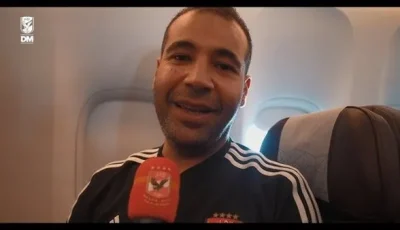 محمد وفائي يعلن استقالته من منصبه في الأهلي.