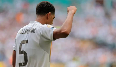 ريال مدريد يحدد موعد إجراء العملية لبيلينجهام.. ومدة غيابه مفاجئة