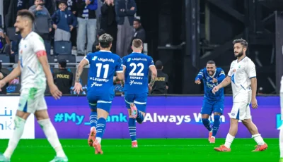 إلغاء معسكر فريق الهلال الخارجي